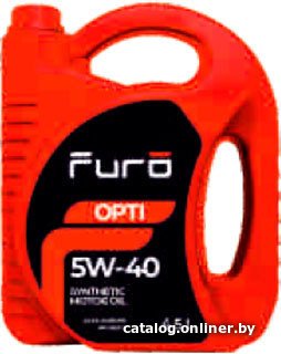 Моторное масло Furo Opti 5W-40 205л