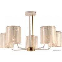 Люстра средней высоты Rivoli Evonne 2088-305 Б0055642