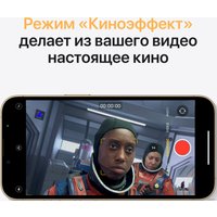 Смартфон Apple iPhone 13 Pro Max 128GB Восстановленный by Breezy, грейд C (золотистый)