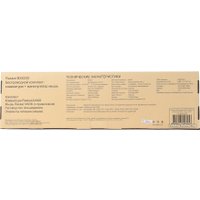 Офисный набор Raskat BX6200