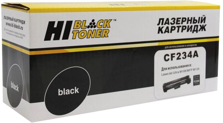 

Фотобарабан Hi-Black HB-CF234A (аналог HP 34A CF234A)