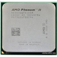 Процессор AMD Phenom II X4 830 (HDX830WFK4DGM)