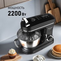 Планетарный миксер Weissgauff WSM 226 PDB Touch Screen Pro в Гродно