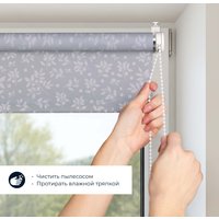 Мини рулонные шторы Franc Gardiner Print Черника 60х160 9403217476 (голубой)