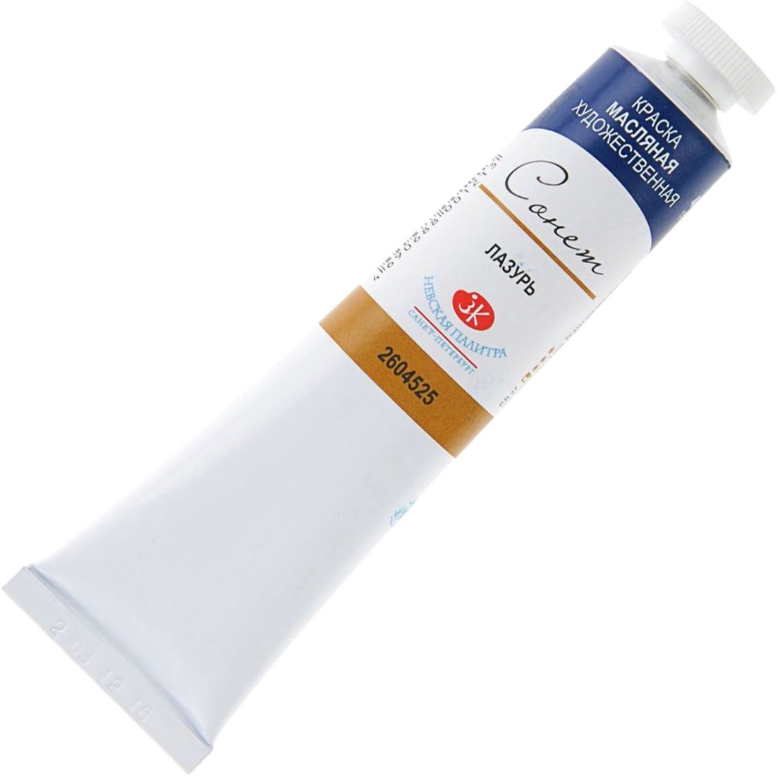 

Масляные краски Сонет Лазурь №10 2604525 (46 мл)