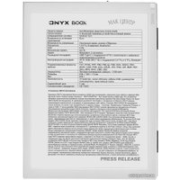 Монитор Onyx BOOX Mira