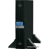 Источник бесперебойного питания Импульс Форвард 10000 FD10301