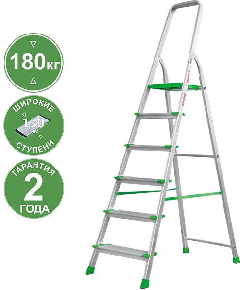 

Лестница-стремянка Новая высота NV 2117 2117106