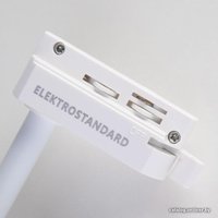 Точечный светильник Elektrostandard Hardi 9W 4200K LTB18 (белый)