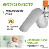 Смеситель Juguni 0402.148