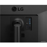Монитор LG UltraWide 34WN750-B