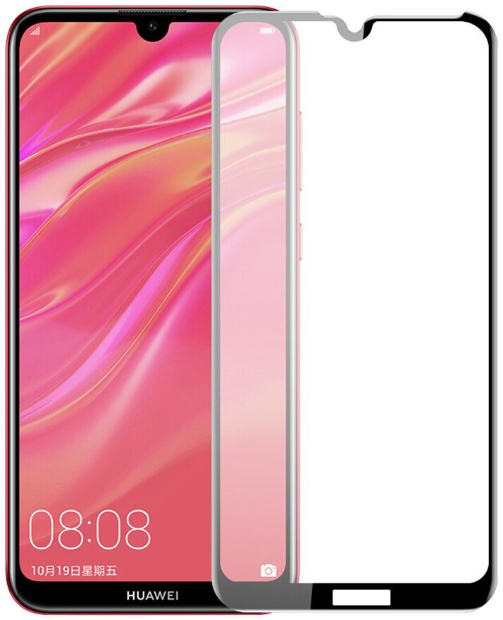 

Защитное стекло Case Full Glue для Huawei Y7s (черный глянец)