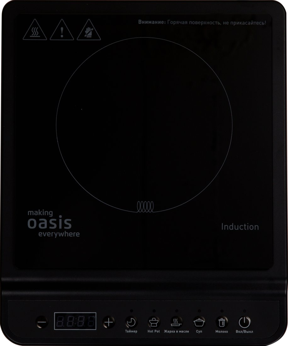 

Настольная плита Making Oasis Everywhere PI-B3S