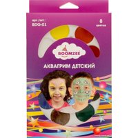Набор для аквагрима Boomzee BDG-01 (8 цв)