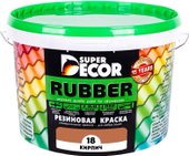 Rubber 3 кг (№18 кирпич)