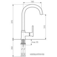 Смеситель Zigmund & Shtain ZS 0400 (индийская ваниль)