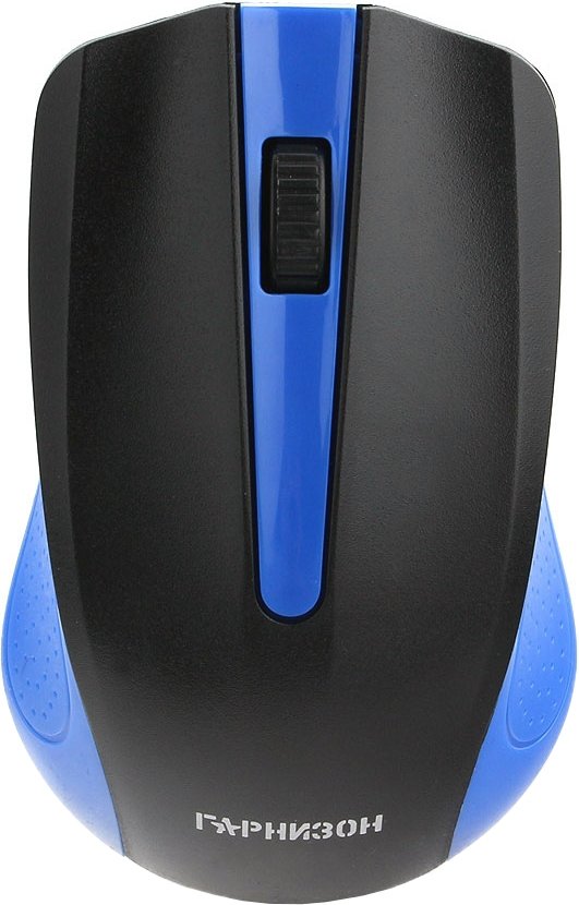 

Мышь Гарнизон GMW-430B
