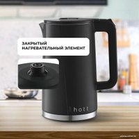 Электрический чайник Hott HT-EKDW02