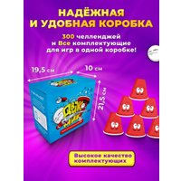 Настольная игра Zubro games Движ Миж