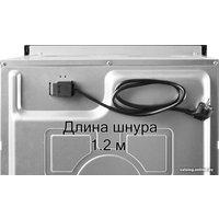 Электрический духовой шкаф H-eat BEO 60401B