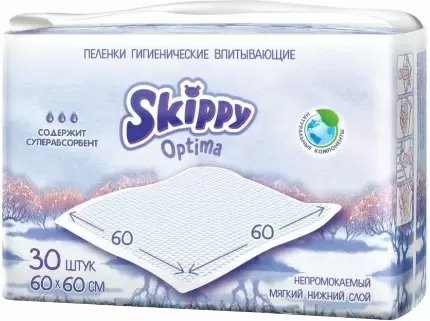 

Пеленка одноразовая Skippy Optima впитывающих 60x60 (30 шт)