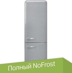 

Холодильник Smeg FAB32RSV5