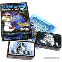 Настольная игра Мир Хобби Звёздный манчкин 2. Войны клоунов