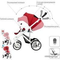 Универсальная коляска BEBETTO Magnum (3 в 1, 207, белая рама)