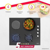 Варочная панель Simfer H60K32B511