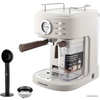 Рожковая кофеварка Brayer BR1108