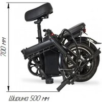 Электровелосипед Shtenli Zsun Model F8 12А