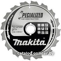 Пильный диск Makita B-31310