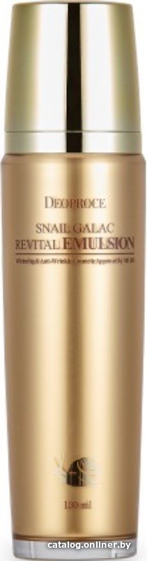Deoproce Антивозрастная эмульсия для лица Snail Galac Revital Emulsion 130 мл