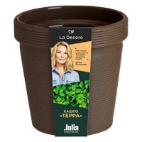 Кашпо La Decoro Терра (3.57 л, трюфель)