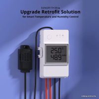 Реле Sonoff TH Elite THR320D