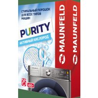 Стиральный порошок MAUNFELD Purity Automat MWP450SO 450 г