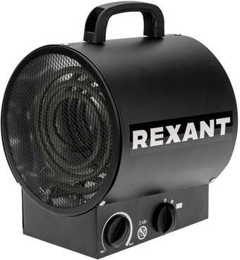 Электрическая тепловая пушка Rexant 60-0036