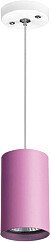 

Подвесная люстра Lightstar Rullo RP432