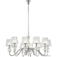 Подвесная люстра Crystal Lux Betis SP-PL12