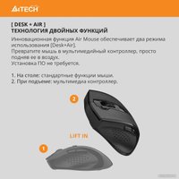 Мышь A4Tech G7-810 Air 2
