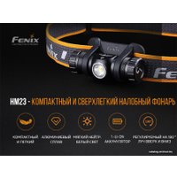 Фонарь Fenix HM23
