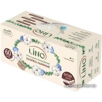 Прокладки ежедневные Lino Хлопково-льняные ультратонкие (60 шт)
