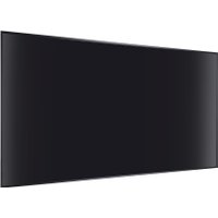 Информационная панель Lumien Premier LP4370SD