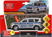 Infiniti Qx80 QX80-12SLPOL-SR