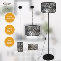 Бра Элетех Гео 250x140 НББ 06-40 М42 1005405268 (черный муар)