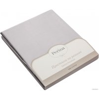 Постельное белье Perina На резинке ПР-120х60.6 (серый)