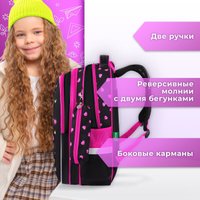 Школьный рюкзак BRAUBERG Kids. Tiger Cub 273175