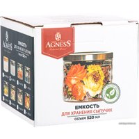Емкость Agness 887-120