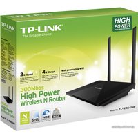 Wi-Fi роутер TP-Link TL-WR841HP