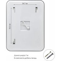  Алмаз-Люкс Зеркало Bissau 8060sh-6 80x60 в Гомеле